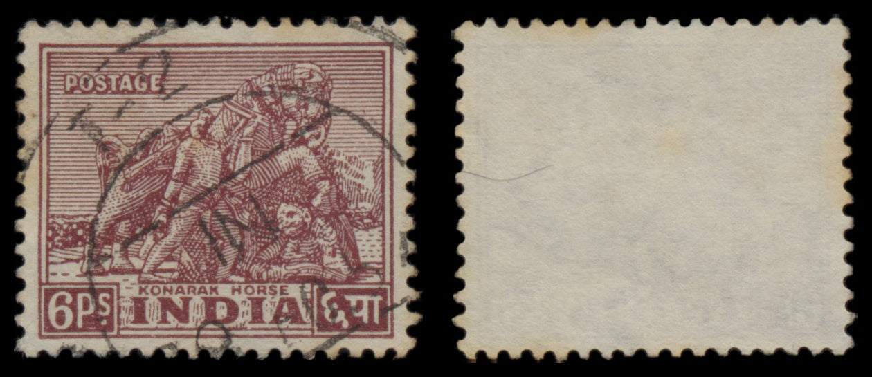 7651 India SG309-324 Set of 16 1949. Used. C£50