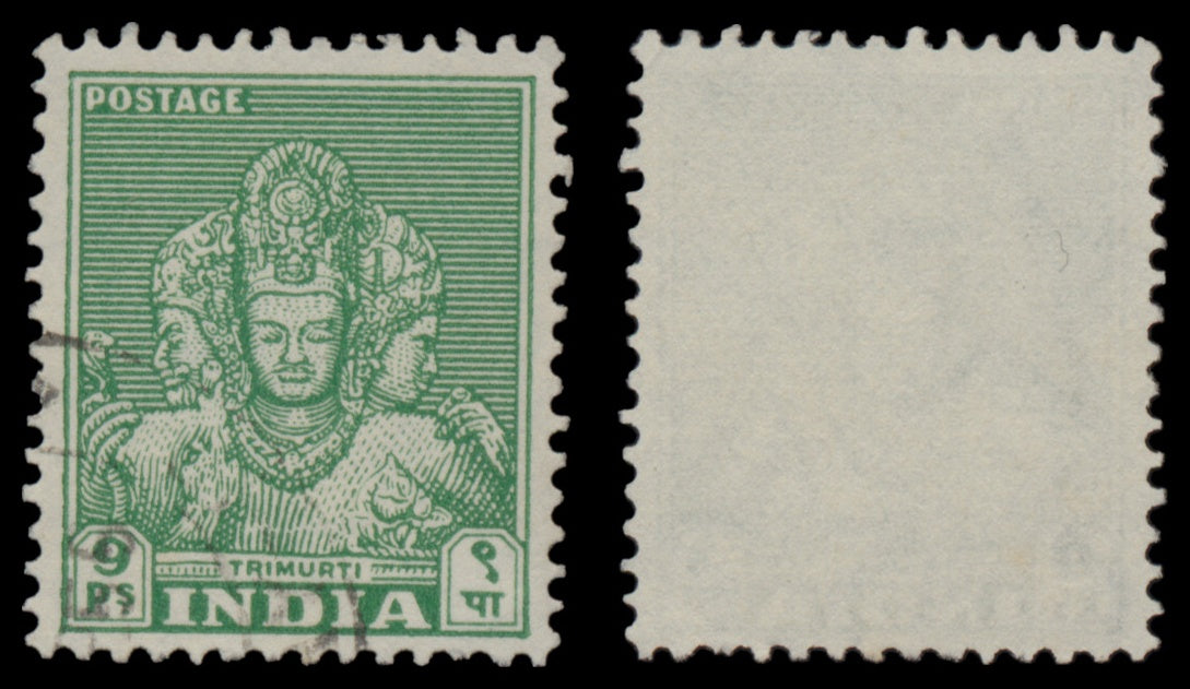 7651 India SG309-324 Set of 16 1949. Used. C£50