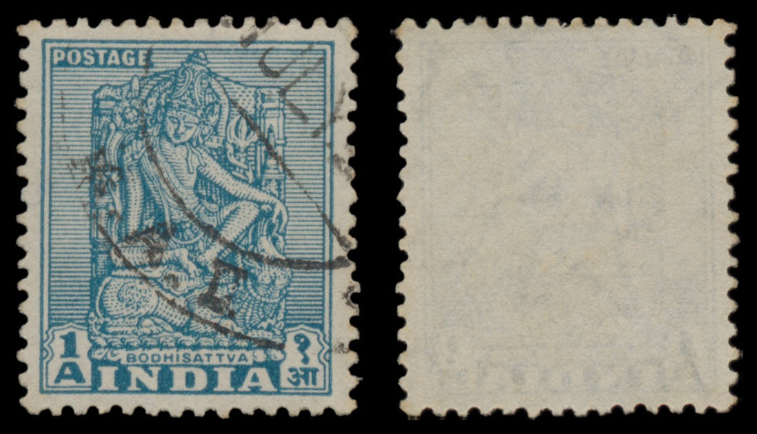 7651 India SG309-324 Set of 16 1949. Used. C£50