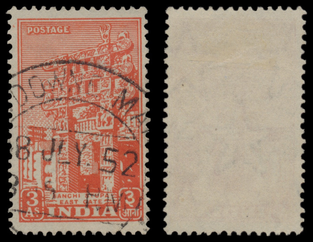 7651 India SG309-324 Set of 16 1949. Used. C£50