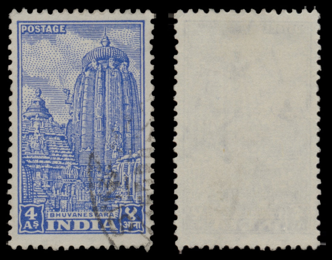 7651 India SG309-324 Set of 16 1949. Used. C£50