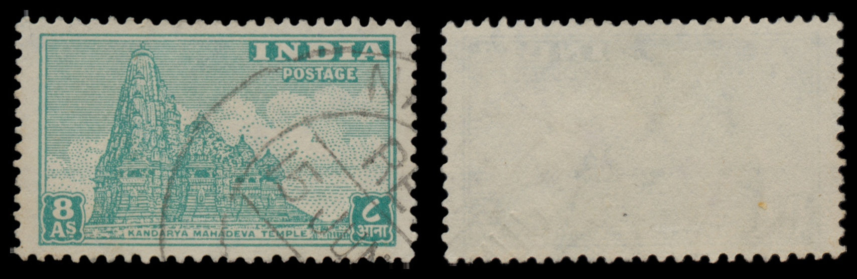 7651 India SG309-324 Set of 16 1949. Used. C£50