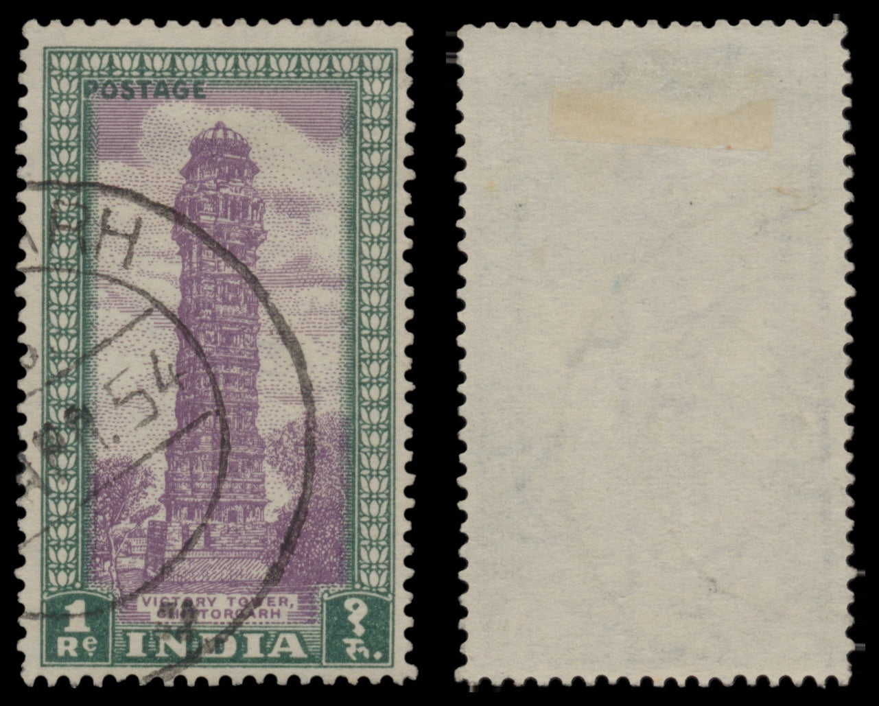 7651 India SG309-324 Set of 16 1949. Used. C£50