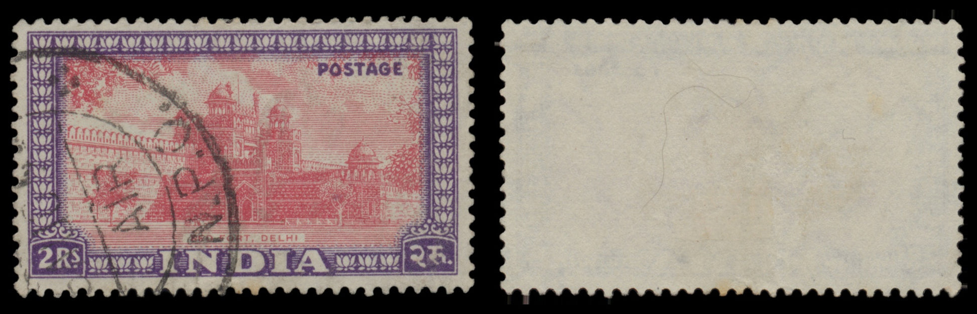 7651 India SG309-324 Set of 16 1949. Used. C£50