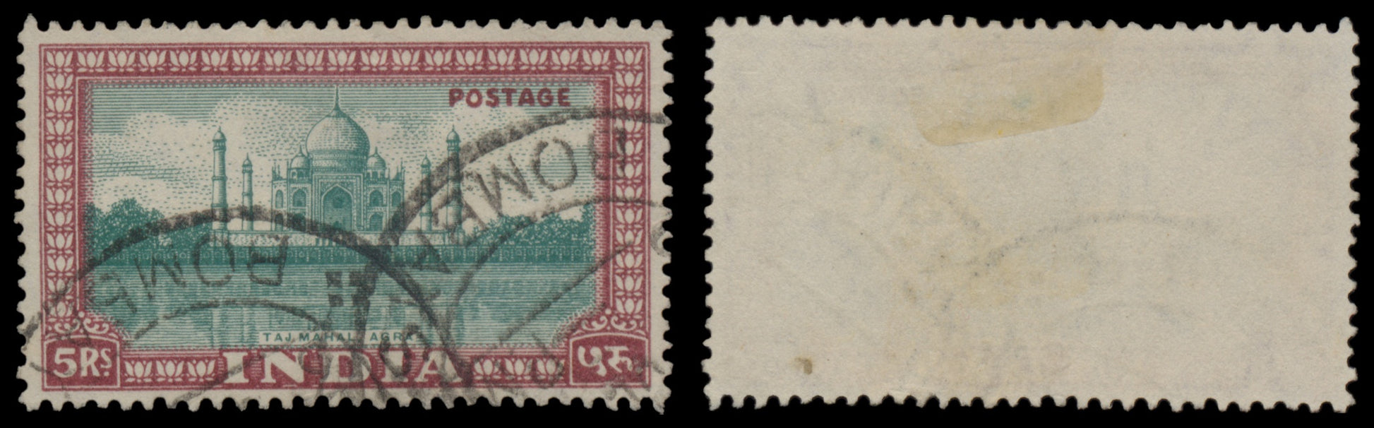 7651 India SG309-324 Set of 16 1949. Used. C£50
