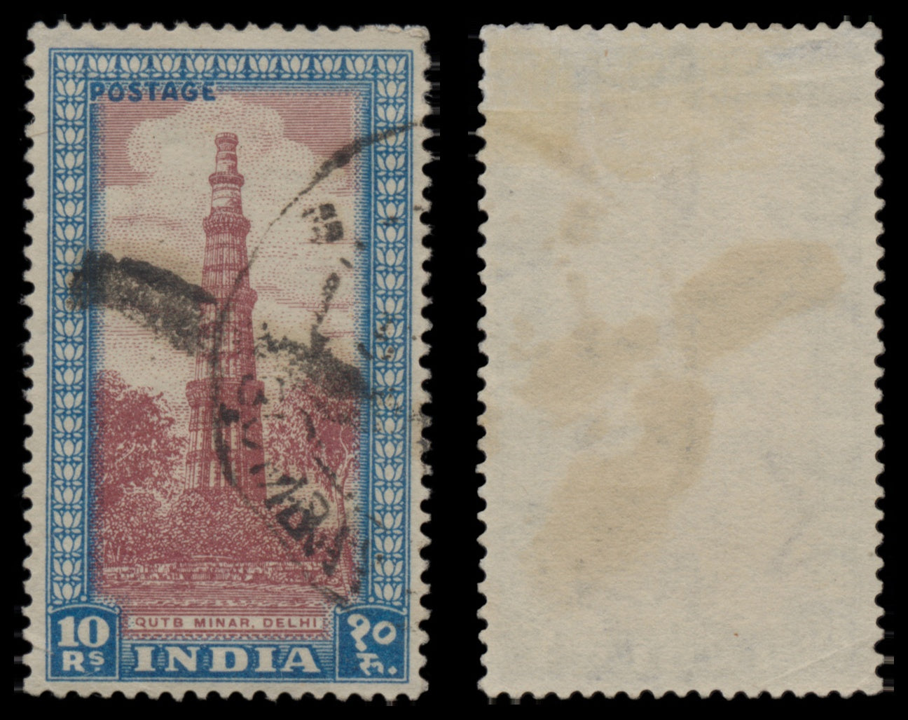 7651 India SG309-324 Set of 16 1949. Used. C£50