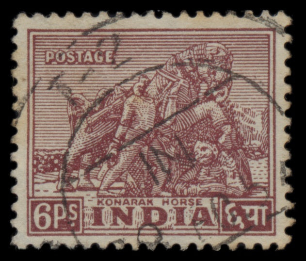 7651 India SG309-324 Set of 16 1949. Used. C£50