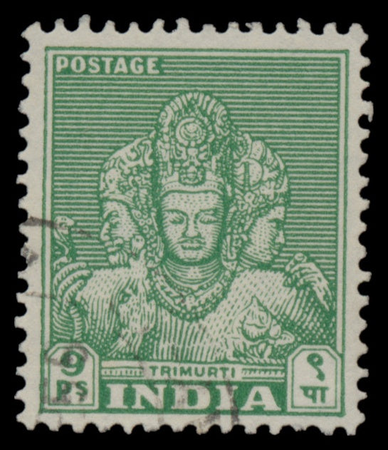 7651 India SG309-324 Set of 16 1949. Used. C£50