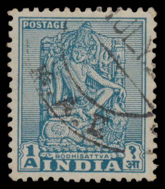 7651 India SG309-324 Set of 16 1949. Used. C£50
