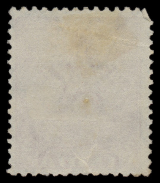 7651 India SG309-324 Set of 16 1949. Used. C£50