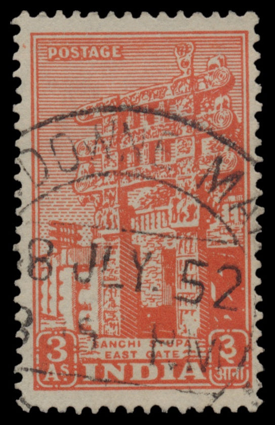 7651 India SG309-324 Set of 16 1949. Used. C£50