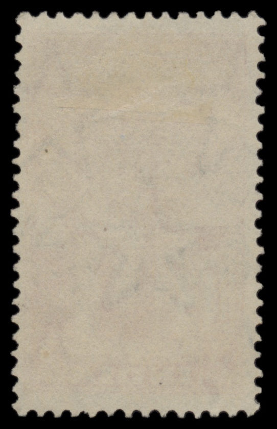 7651 India SG309-324 Set of 16 1949. Used. C£50