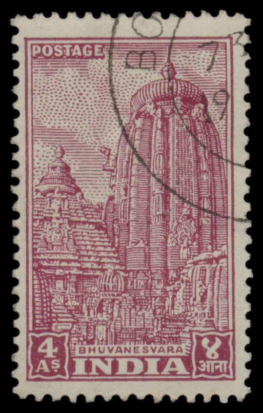7651 India SG309-324 Set of 16 1949. Used. C£50