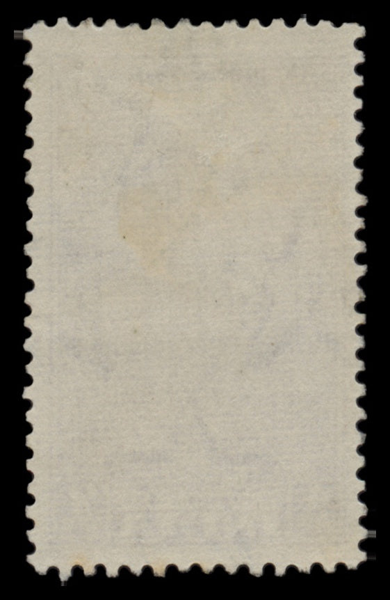 7651 India SG309-324 Set of 16 1949. Used. C£50