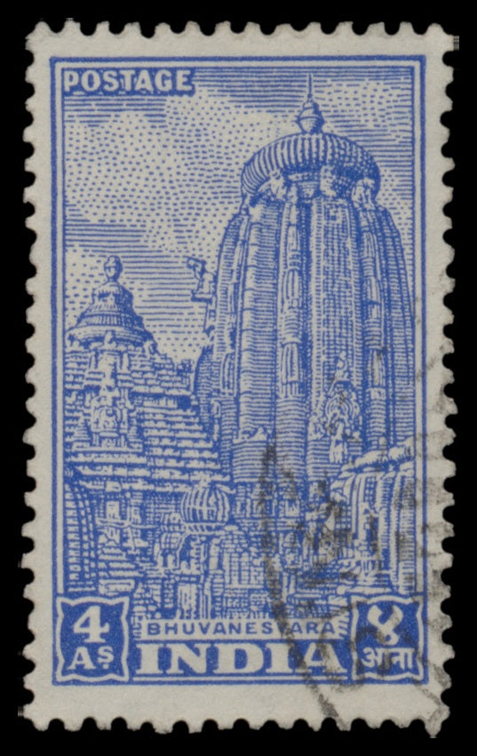 7651 India SG309-324 Set of 16 1949. Used. C£50
