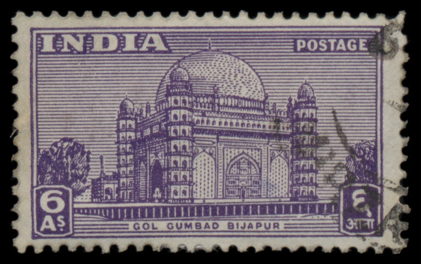 7651 India SG309-324 Set of 16 1949. Used. C£50