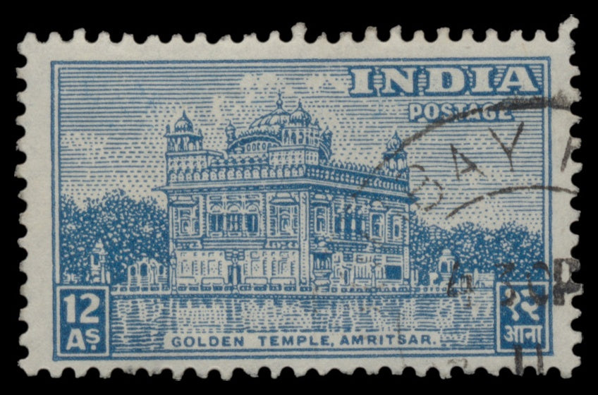 7651 India SG309-324 Set of 16 1949. Used. C£50