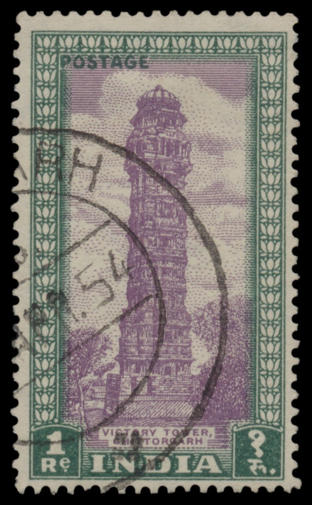 7651 India SG309-324 Set of 16 1949. Used. C£50