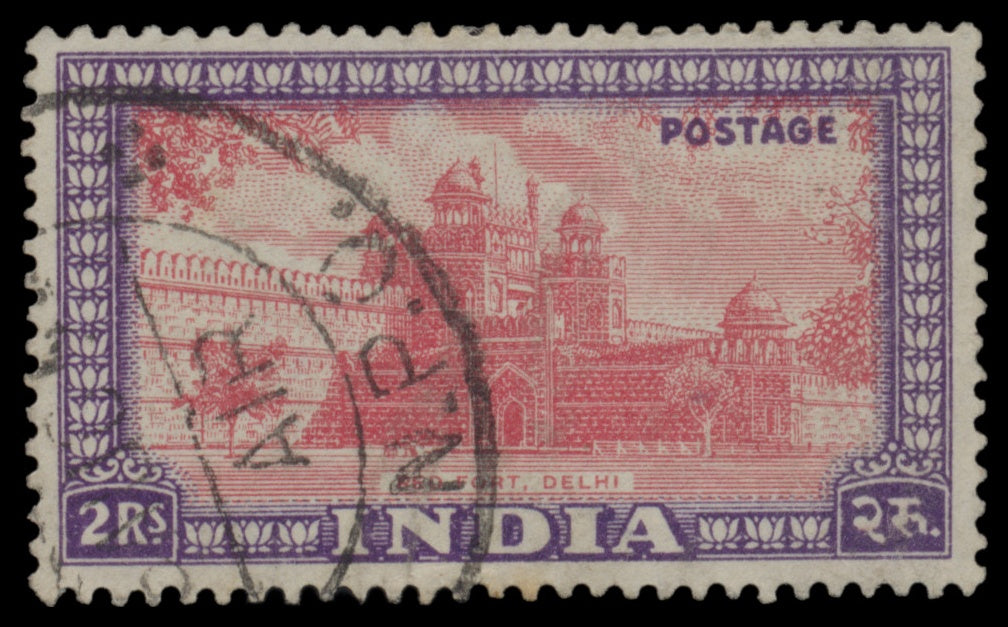 7651 India SG309-324 Set of 16 1949. Used. C£50