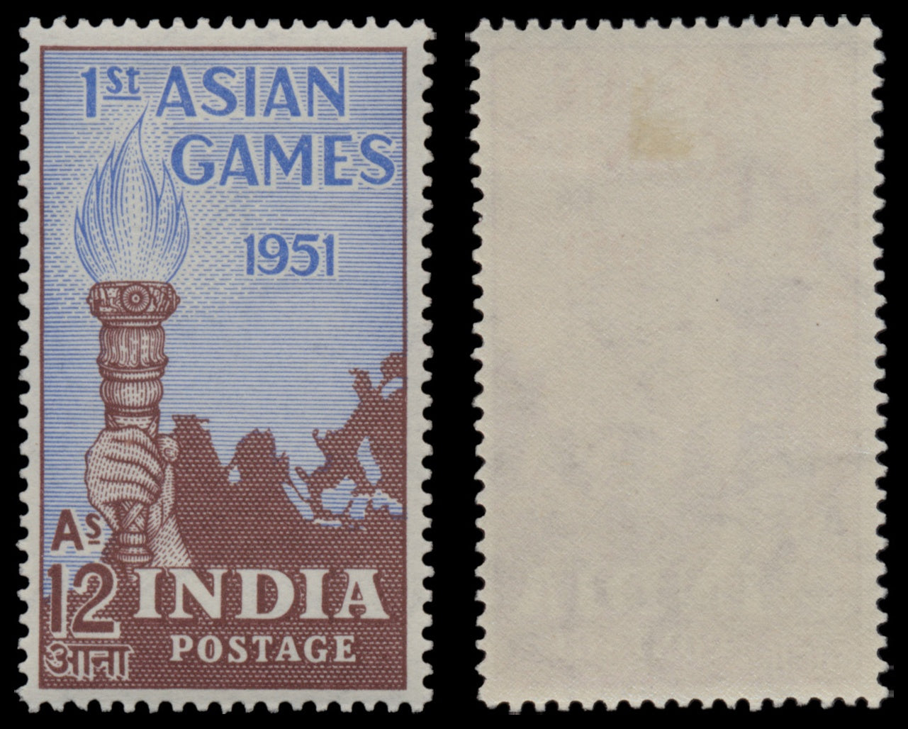 7652 India SG335-336 1st Asian Games" Set of 2 1952. Mint MH. C£20