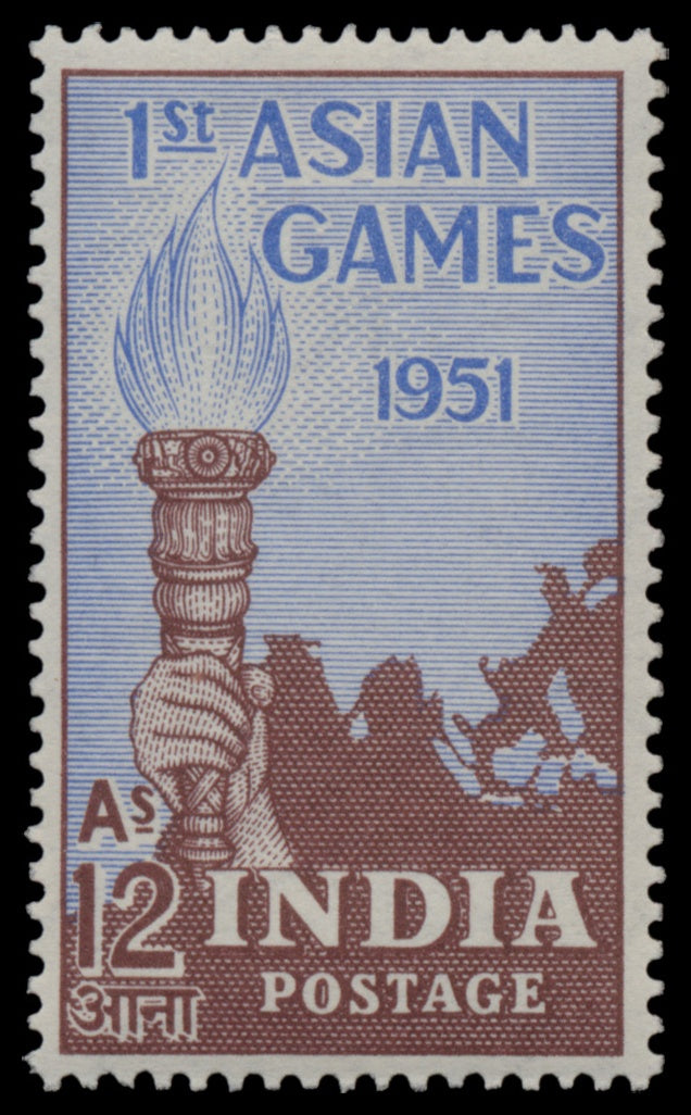 7652 India SG335-336 1st Asian Games" Set of 2 1952. Mint MH. C£20