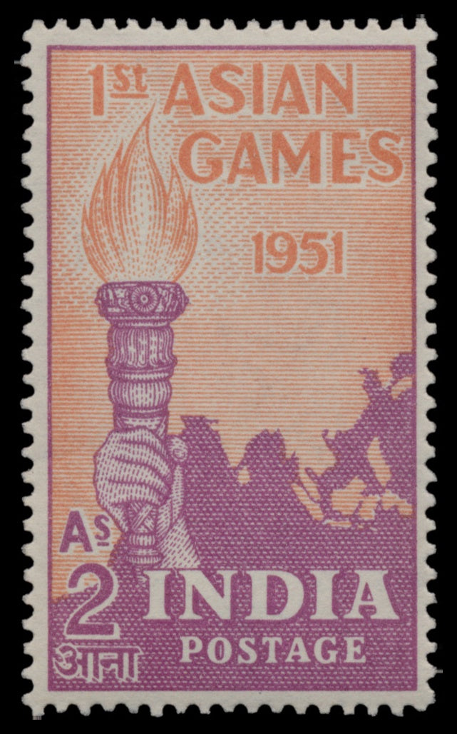 7652 India SG335-336 1st Asian Games" Set of 2 1952. Mint MH. C£20