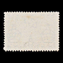 7657 Nyasaland SG132a 1½D Grey 1942. Sc#56A Mi57. Used. C£9, view 4