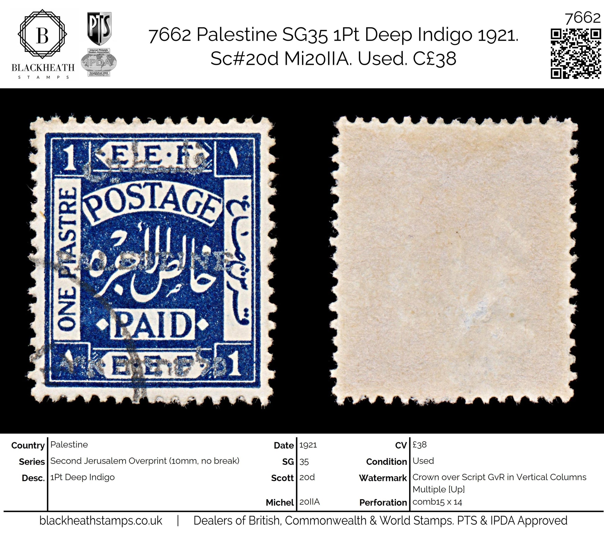 7662 Palestine SG35 1Pt Deep Indigo 1921. Sc#20d Mi20IIA. Used. C£38