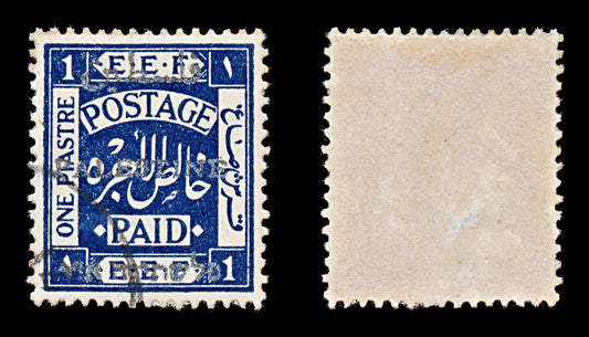 7662 Palestine SG35 1Pt Deep Indigo 1921. Sc#20d Mi20IIA. Used. C£38
