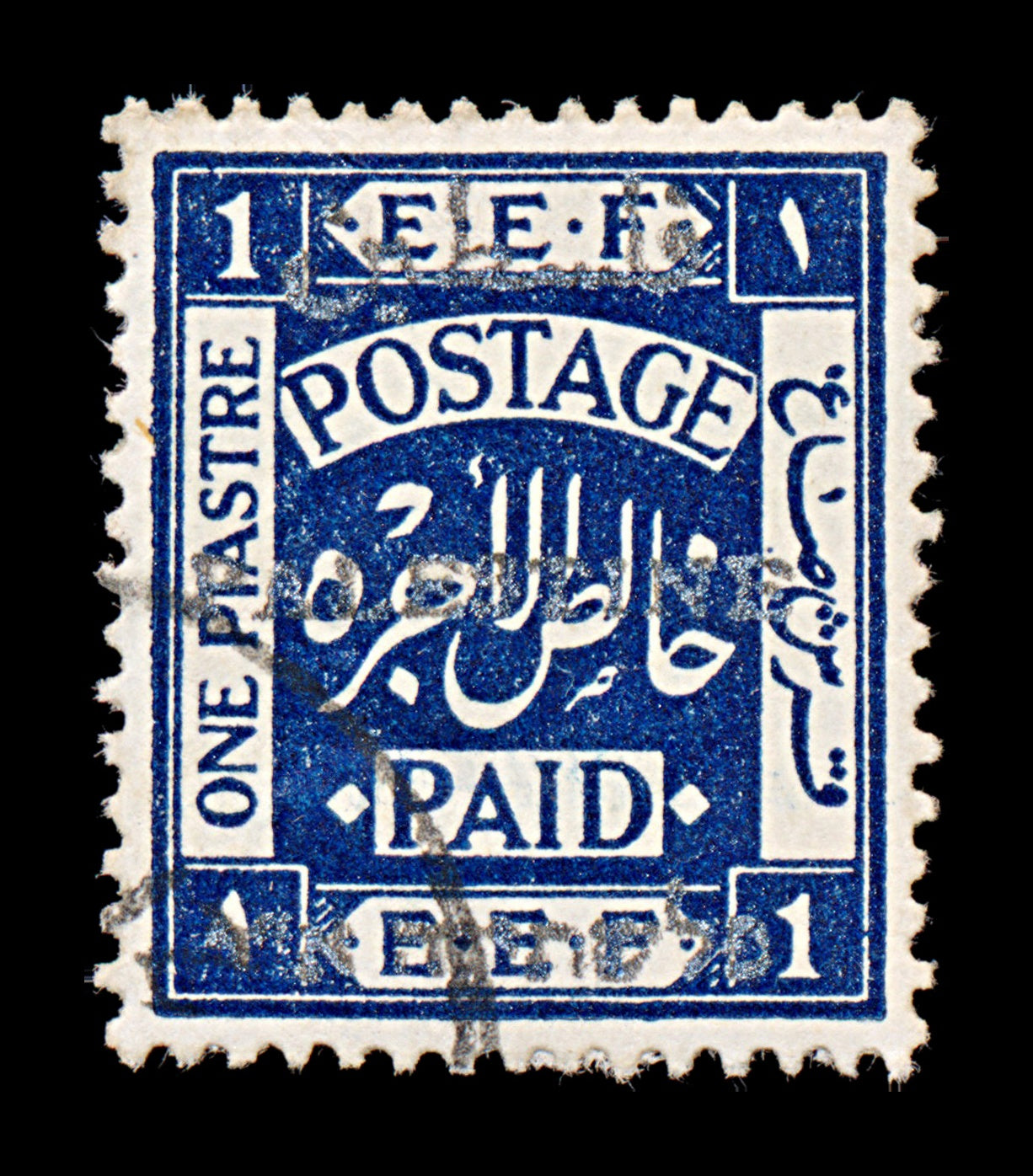 7662 Palestine SG35 1Pt Deep Indigo 1921. Sc#20d Mi20IIA. Used. C£38