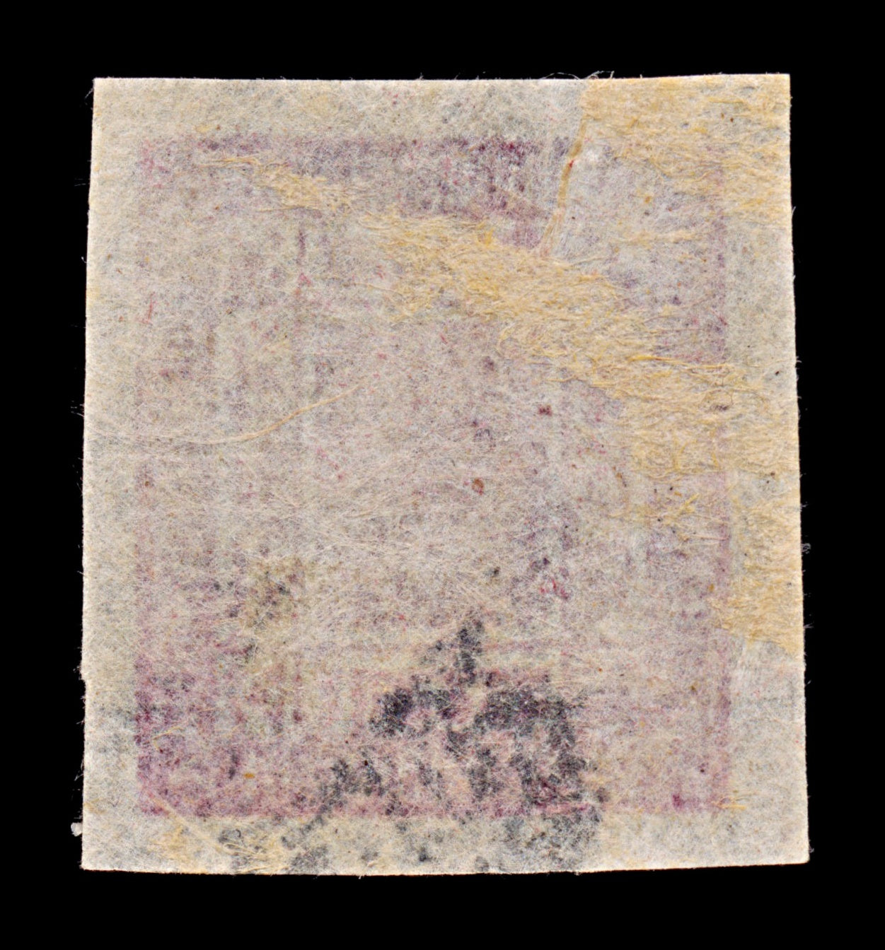 7676 Nepal SG16 2a Brown Purple 1899. Mi19B. Used. C£60