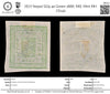 7677 Nepal SG9 4a Green 1886. Mi6. Mint MH. C£140