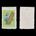 7679 Korea, North SG268 2ch Birds 1961. Sc#261 Mi298. Mint MNH. C£8