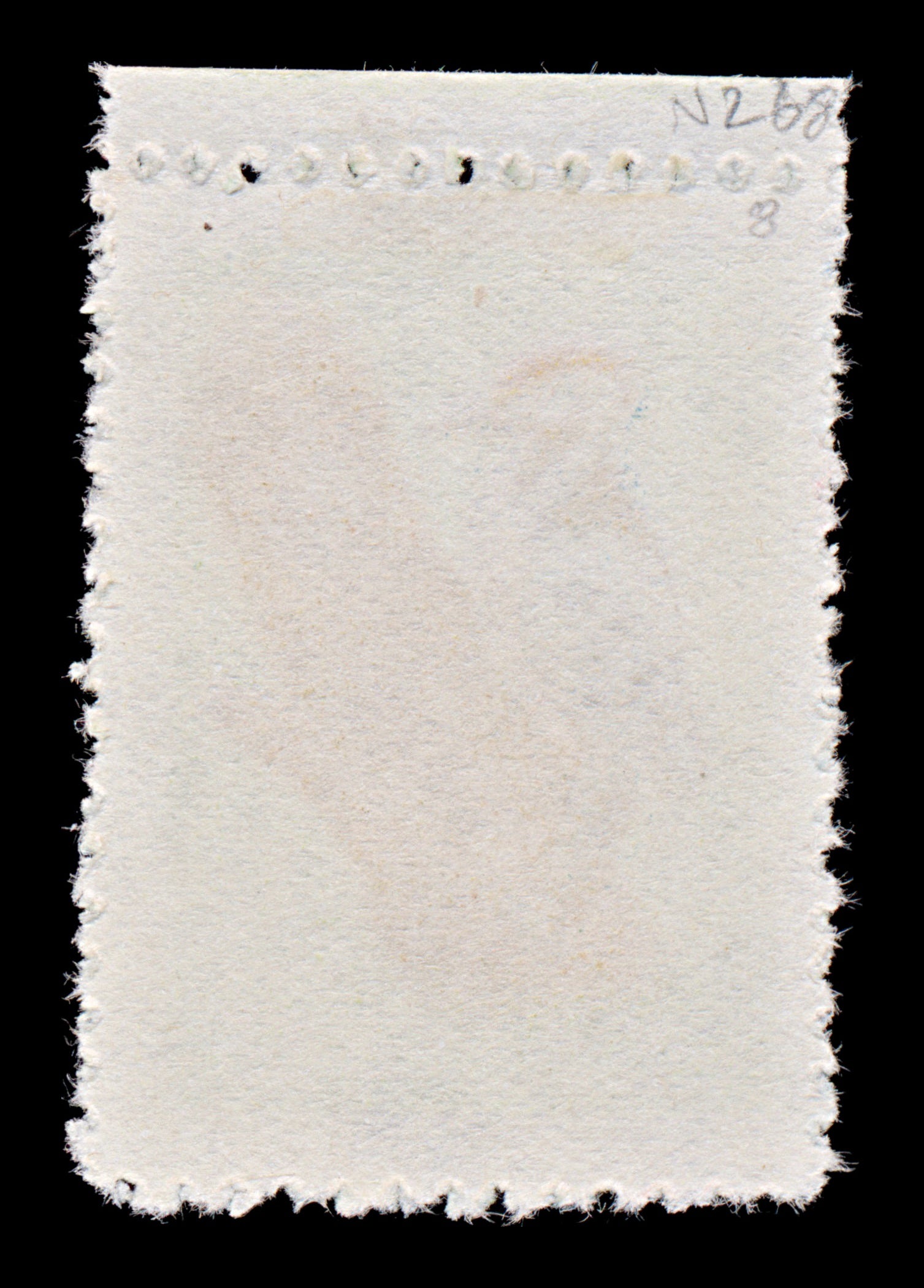 7679 Korea, North SG268 2ch Birds 1961. Sc#261 Mi298. Mint MNH. C£8