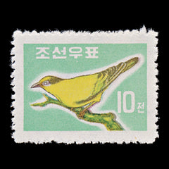 7680 Korea, North SG270 10ch Birds 1961. Sc#264 Mi300. Mint MNH. C£10, view 3