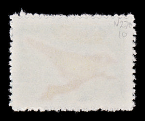 7680 Korea, North SG270 10ch Birds 1961. Sc#264 Mi300. Mint MNH. C£10