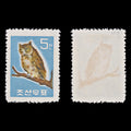 7681 Korea, North SG269 5ch Birds 1961. Sc#263 Mi299. Mint MNH. C£10