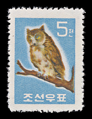 7681 Korea, North SG269 5ch Birds 1961. Sc#263 Mi299. Mint MNH. C£10