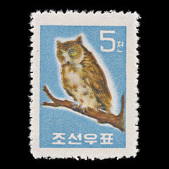 7681 Korea, North SG269 5ch Birds 1961. Sc#263 Mi299. Mint MNH. C£10, view 3
