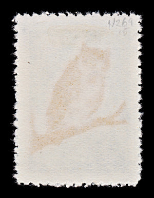 7681 Korea, North SG269 5ch Birds 1961. Sc#263 Mi299. Mint MNH. C£10