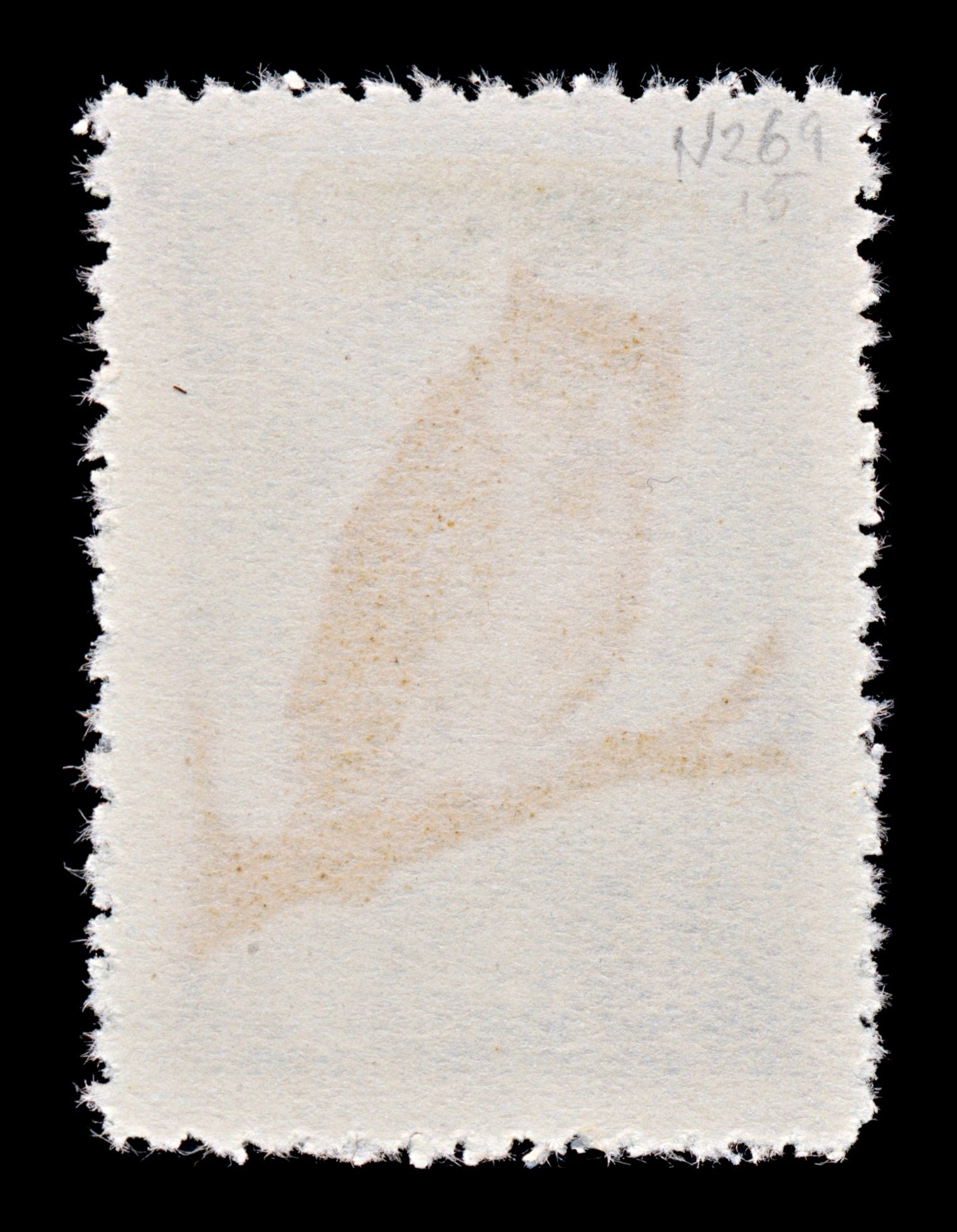 7681 Korea, North SG269 5ch Birds 1961. Sc#263 Mi299. Mint MNH. C£10