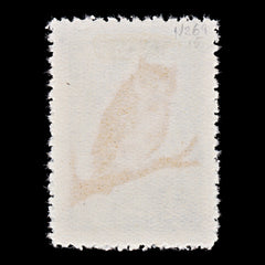7681 Korea, North SG269 5ch Birds 1961. Sc#263 Mi299. Mint MNH. C£10, view 4