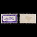 7682 Lebanon SG160 10pi Violet 1930. Sc#111 Mi162. Used. C£30