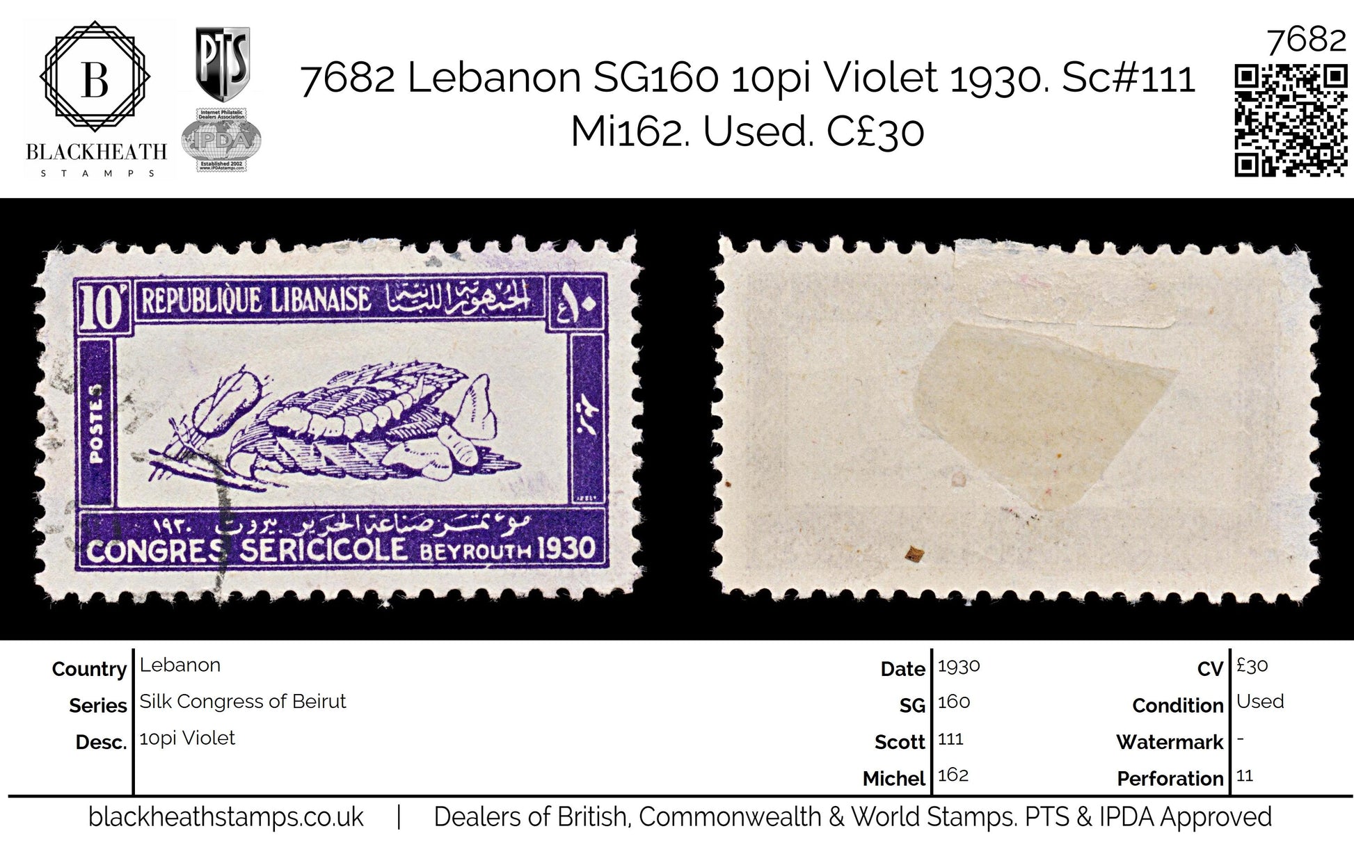 7682 Lebanon SG160 10pi Violet 1930. Sc#111 Mi162. Used. C£30