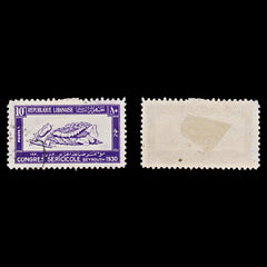 7682 Lebanon SG160 10pi Violet 1930. Sc#111 Mi162. Used. C£30, view 1