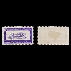 7682 Lebanon SG160 10pi Violet 1930. Sc#111 Mi162. Used. C£30, view 2