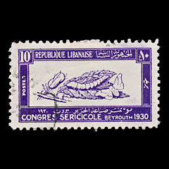 7682 Lebanon SG160 10pi Violet 1930. Sc#111 Mi162. Used. C£30, view 3