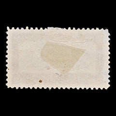 7682 Lebanon SG160 10pi Violet 1930. Sc#111 Mi162. Used. C£30, view 4