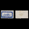 7683 Lebanon SG159 7½pi Blue 1930. Sc#110 Mi161. Used. C£30