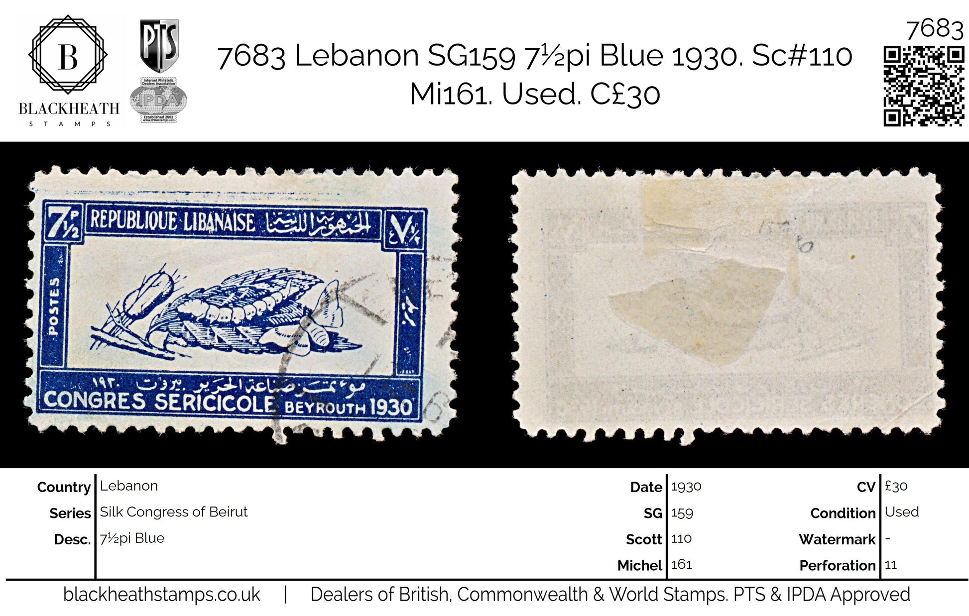 7683 Lebanon SG159 7½pi Blue 1930. Sc#110 Mi161. Used. C£30